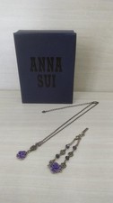 Accessoires pour collier Anna
