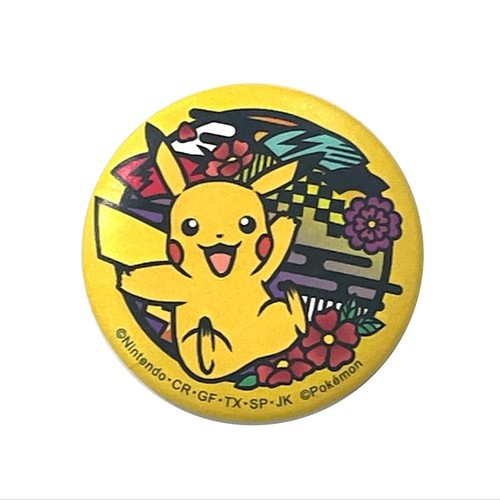 Pokemon center papercut - center, series