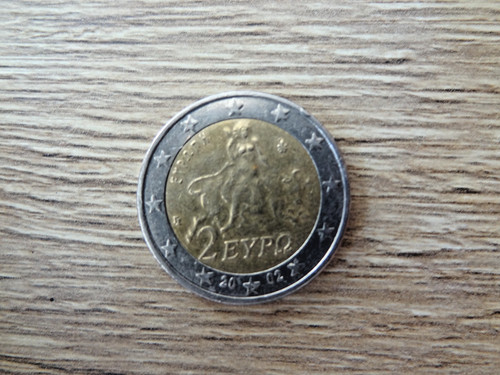 Piece euro rare grece - piece,