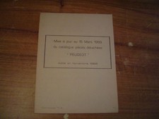 REVUE TECHNIQUE mise a jour du catalogue pièces détachées PEUGEOT