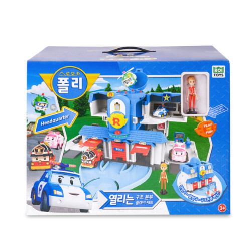 Robocar poli headquarters - poli,