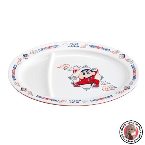 Nouveau plat patineur - plat, en