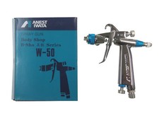 Anest Iwata W-50-124BPG Bisho