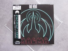 MAGMA - Udu Wudu  -  cd JAPAN
