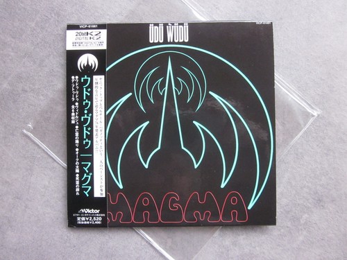 Magma udu wudu cd - wudu,