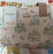 Sac fourre-tout Paul & Joe