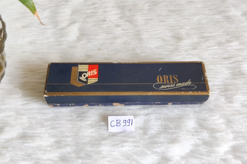Boîte carton vide - boîte,
