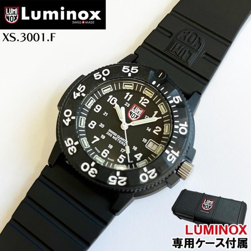 Luminox t25 3001 original - luminox,