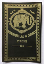 Lampe D'Éléphant Vintage