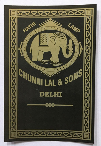 Lampe éléphant vintage - lampe,