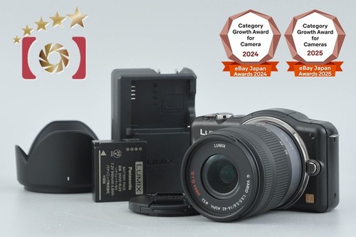 Objectif panasonic lumix - panasonic,