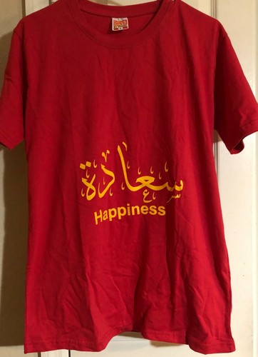 100 egyptian cotton shirt - cotton, t-shirt