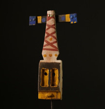 Masque africain Dogon Kanaga