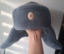 CHAPKA-OUCHANKA GRANDS FROIDS TAILLE 58 ARMEE SOVIÉTIQUE NEUVE NOS URSS 1986