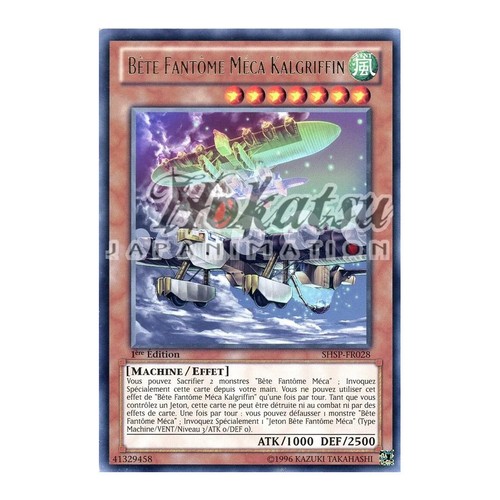 Tcg shsp fr028 r - tcg, shsp-fr028