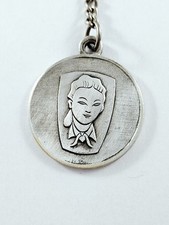 PORTE-CLES - CAFÉ MOKAPRIMA - Paris 15e - Vintage Métal 1960s