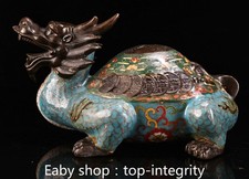 10" vieille Cloisonne émail