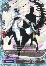 Buddyfight card D-BT01/0098EN Silhouette Balun  C  Monster  D-BT01/0098EN