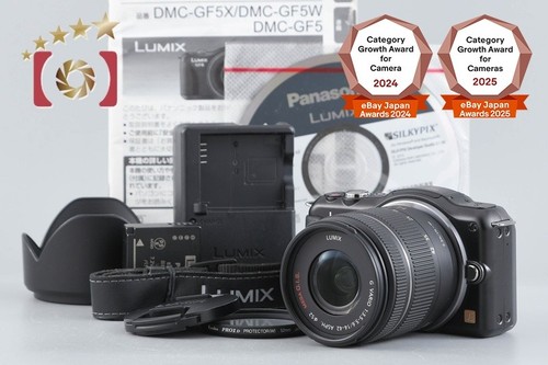 Objectif panasonic lumix - panasonic,