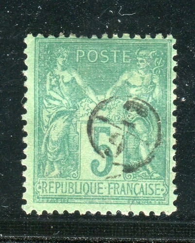 Superbe rare 75 cachet - superbe,