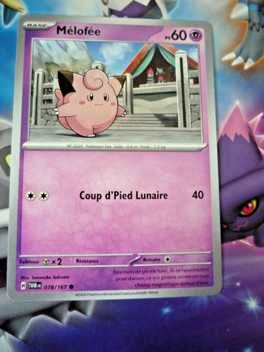 Pokemon mascarade - pokemon,