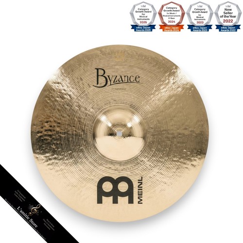 Cymbale meinl b18mcb byzance - cymbale,
