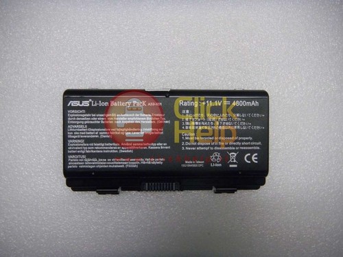 Batterie originale asus - batterie,