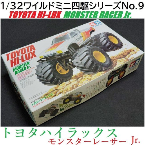 Wild mini 4wd toyota - wild,