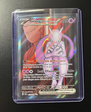 Mewtwo Ex Full Art - 213/182 -