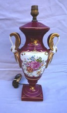 French Empire Hand Painted Limoges Porcelain Bouquet Swans Gilt Base Lamp
