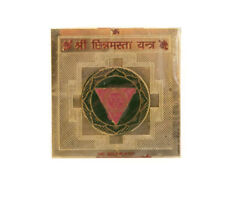 Talisman Sri maha Kali Yantra hindouiste yantram Inde # 7822