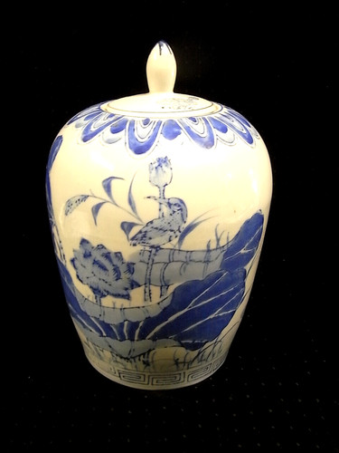 Vase pot couvert - pot,