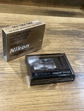Verre visée nikon type b - de,