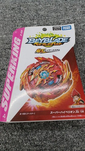 Takara unopened beyblade - takara,