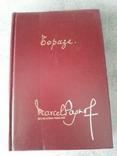 VINTAGE 1974 TOPAZE  MARCEL PAGNOL ED PASTORELLY ILLUSTRATIONS SUZANNE BALLIVET