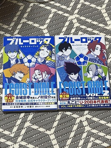 Livre personnages blue - blue, lock