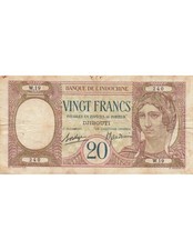 Djibouti 20 Francs - Paon - ND