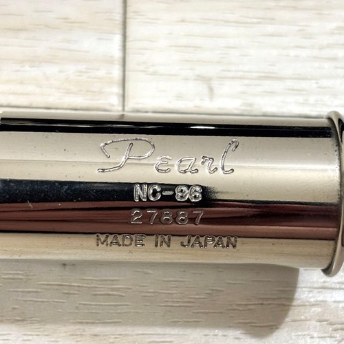 Flûte argentée pearl 96 - argentée,
