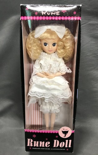 Poupée sekiguchi rune doll - sekiguchi,