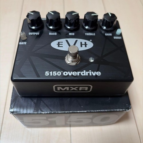 Mxr evh 5150 - evh, overdrive
