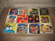 SET OF 12 PC ENGINE CD ROM