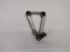 Platine Repose Pied Gauche