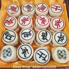 1.6'' Collect Old Chinese Imitation Carved Xiangqi Xiang Qi Statue Sculpture