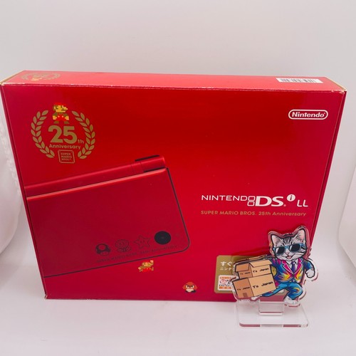 Nintendo dsi red - dsi,