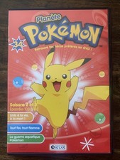 COLLECTION PLANETE POKEMON 