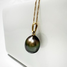 Vintage Tahiti pearl gold pendant, 18k gold dark grey tahiti pearl pendant