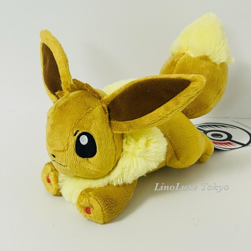 Peluche pokemon evoli running - evoli,