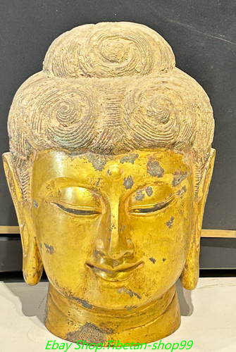 Old tibet purple - 11.8'', bronze