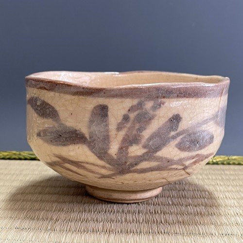 Four otowayama kyo ware - kyo, h059