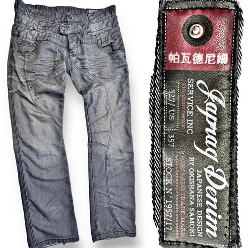 Japrag denim okishana - japrag, by